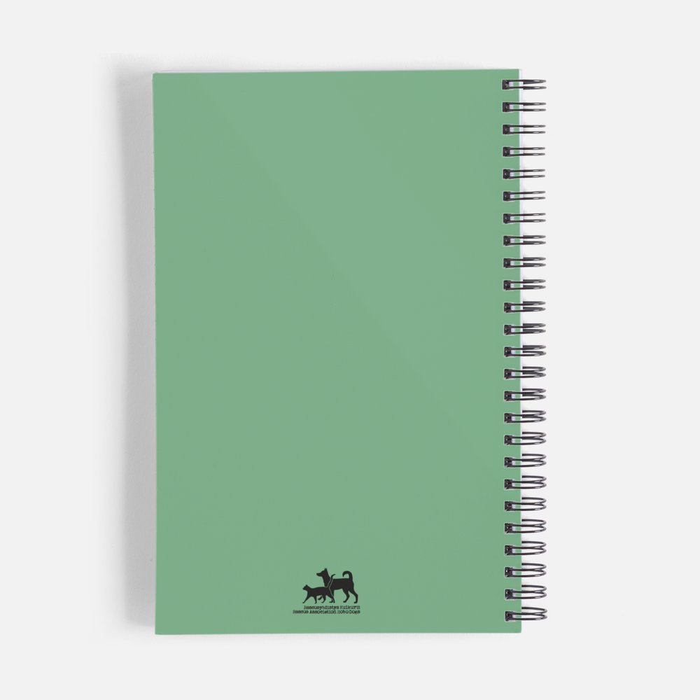 Muistivihko "The Only Problem"